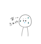P子がよく使うやつ（個別スタンプ：2）