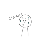 P子がよく使うやつ（個別スタンプ：3）