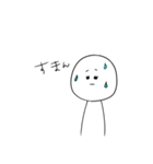 P子がよく使うやつ（個別スタンプ：6）