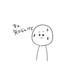 P子がよく使うやつ（個別スタンプ：7）