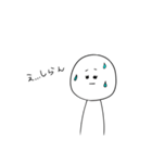 P子がよく使うやつ（個別スタンプ：8）