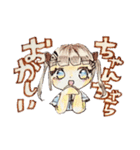 オリキャラ姉妹すたんぷ（個別スタンプ：2）