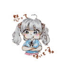 オリキャラ姉妹すたんぷ（個別スタンプ：14）