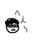 ひつじのじょーう（個別スタンプ：6）