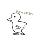 うまい絵（自称）（個別スタンプ：2）