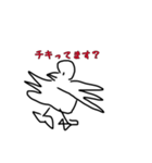 うまい絵（自称）（個別スタンプ：3）