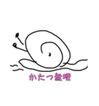うまい絵（自称）（個別スタンプ：5）