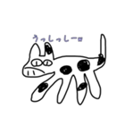 うまい絵（自称）（個別スタンプ：8）