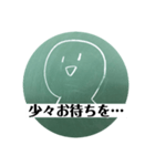 my すたんぷ！（個別スタンプ：4）