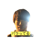 1003zutuk（個別スタンプ：6）