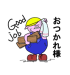人生はマイペース（個別スタンプ：1）