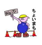 人生はマイペース（個別スタンプ：7）
