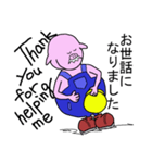 人生はマイペース（個別スタンプ：13）