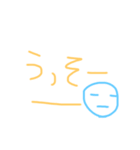 普段使える？？（個別スタンプ：15）