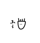 野上の個性4（個別スタンプ：4）