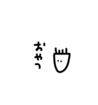 野上の個性4（個別スタンプ：7）