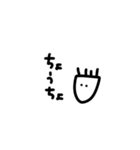 野上の個性4（個別スタンプ：13）