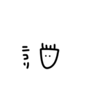 野上の個性4（個別スタンプ：18）