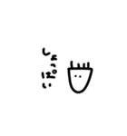 野上の個性4（個別スタンプ：19）