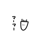 野上の個性4（個別スタンプ：22）