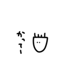 野上の個性4（個別スタンプ：24）
