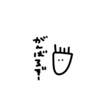 野上の個性4（個別スタンプ：28）