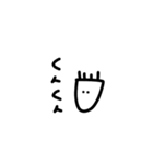 野上の個性4（個別スタンプ：29）