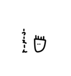 野上の個性4（個別スタンプ：31）