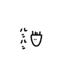 野上の個性4（個別スタンプ：37）