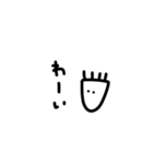 野上の個性4（個別スタンプ：39）