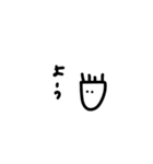 野上の個性4（個別スタンプ：40）