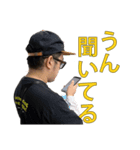 いらっとへナット（個別スタンプ：4）