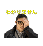 いらっとへナット（個別スタンプ：7）