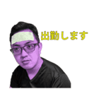 いらっとへナット（個別スタンプ：8）