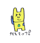マックマックの日常②（個別スタンプ：2）