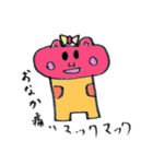マックマックの日常②（個別スタンプ：3）