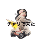 あげいんももんな（個別スタンプ：4）
