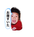 あげいんももんな（個別スタンプ：6）