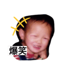 あげいんももんな（個別スタンプ：8）