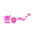 文字で伝える。文字スタ！（個別スタンプ：3）