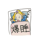 ふみちゃんまいにち（個別スタンプ：1）