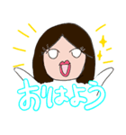 おでこ三角ちゃん（個別スタンプ：1）