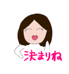 おでこ三角ちゃん（個別スタンプ：7）