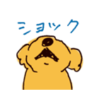 トイプードルのケキゴースタンプ（個別スタンプ：15）