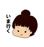 ぱっつんお団子（個別スタンプ：5）