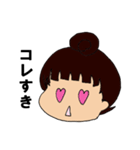 ぱっつんお団子（個別スタンプ：16）
