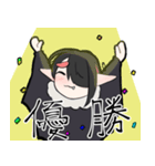 がうちゃんラインスタンプ（個別スタンプ：8）
