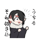 がうちゃんラインスタンプ（個別スタンプ：11）
