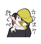 がうちゃんラインスタンプ（個別スタンプ：12）