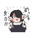 がうちゃんラインスタンプ（個別スタンプ：16）